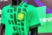 一竞技官网-超级杯来到南京新街口，海港吉祥物伊戈国安吉祥物京狮与球迷互动